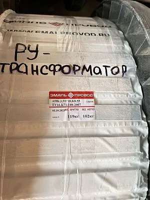 Трансформатор ТМ 1600/35/10,5 Трансформатор ТМ 1600/35/10,5